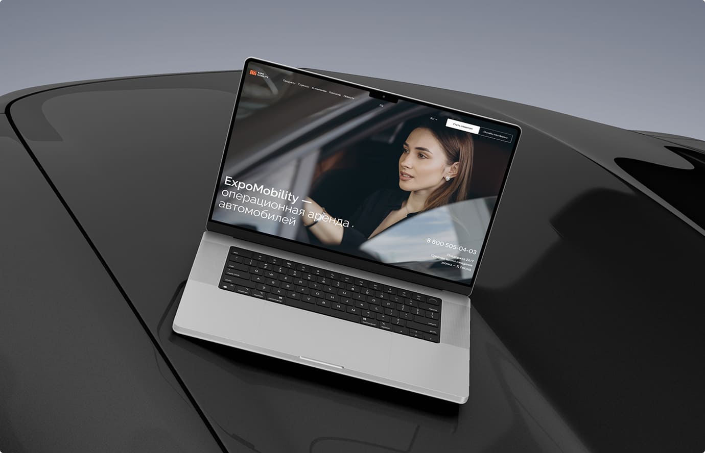 ExpoMobility. Корпоративный сайт